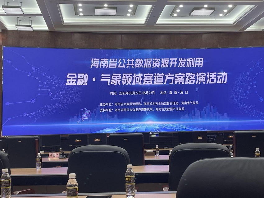 src=http___rescdn.zghy.org.cn_res_img_2021_05_24_b5fb2d6ba0eed1a3203b2d218031cff0.jpeg&refer=http___rescdn.zghy.org.jpg