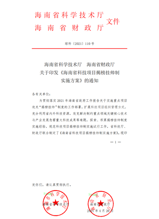 d2265a10e1e94bd3b567b17d371b3bf1.jpg
