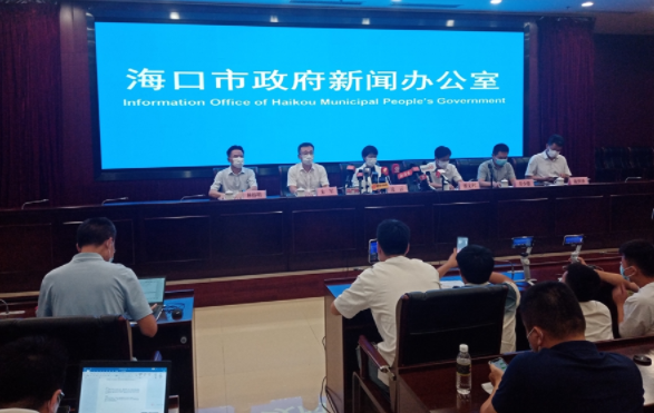 微信截图_20210805160506.png