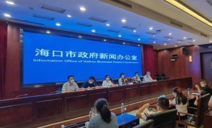 微信截图_20210806164031.png