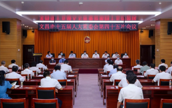 微信截图_20210806170051.png