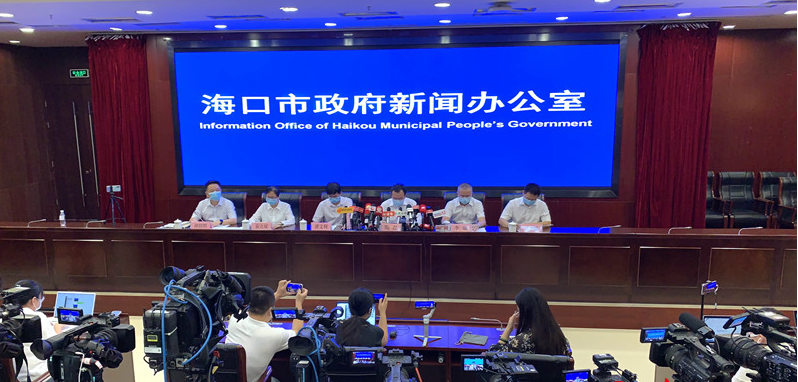 微信截图_20210806170529.png