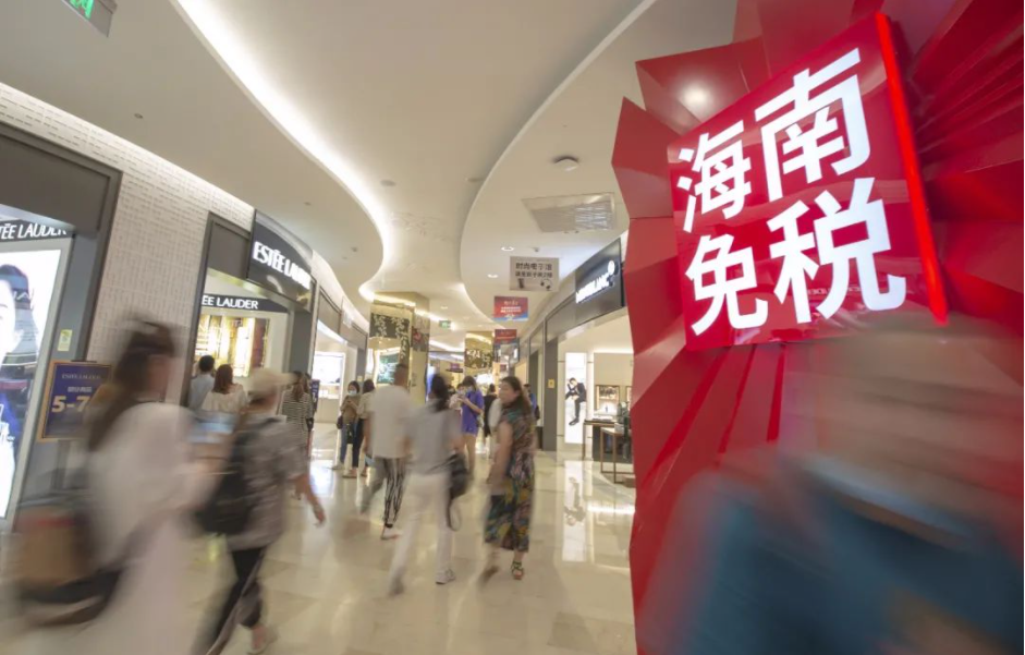 微信截图_20210806173212.png