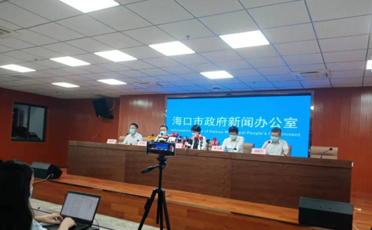 微信截图_20210812164807.png