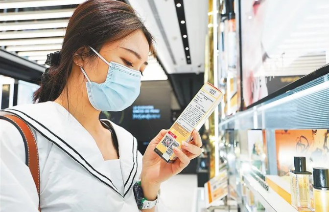 微信截图_20210813150329.png