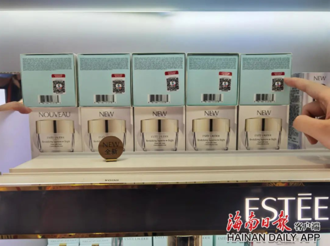 微信截图_20210813150344.png
