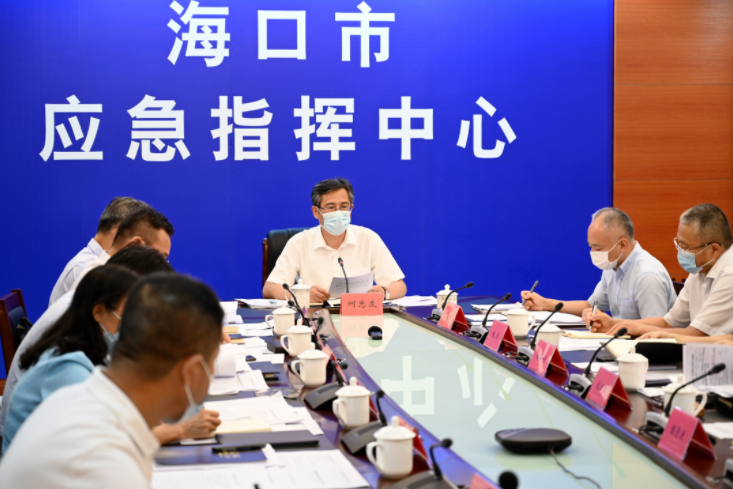 微信截图_20210813151239.png