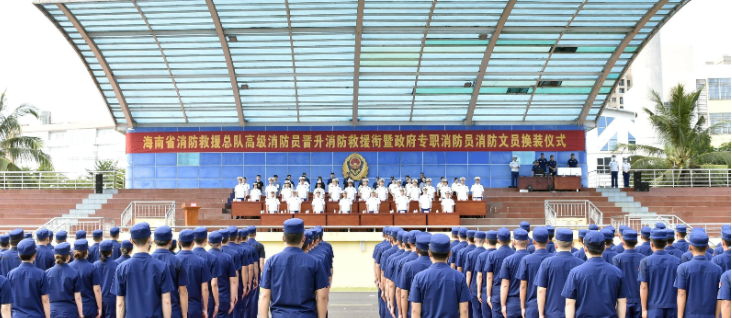 微信截图_20210813171027.png