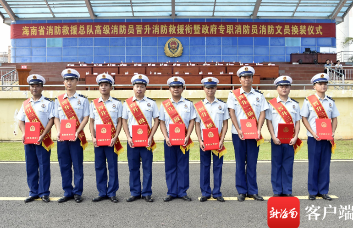 微信截图_20210813171136.png