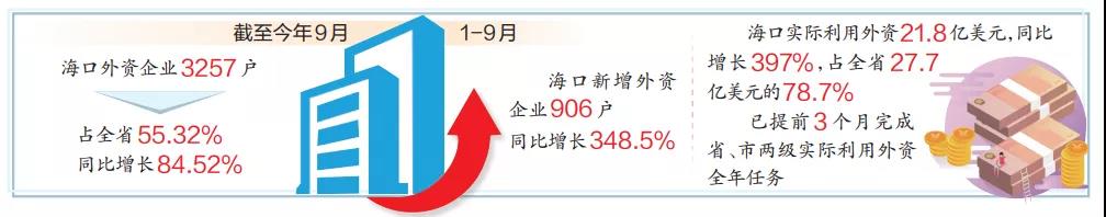 微信图片_20211103095320.jpg