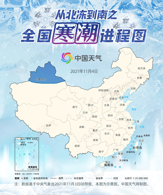 微信图片_20211104112049.gif