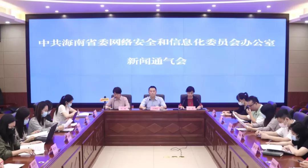 微信图片_20211104153516.jpg