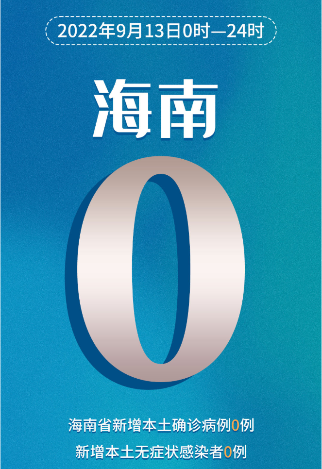 0000000000.png