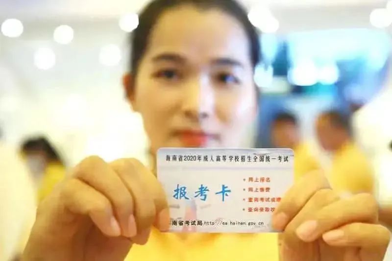 微信图片_20221009114100.jpg