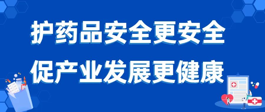 微信图片_20221010165700.jpg