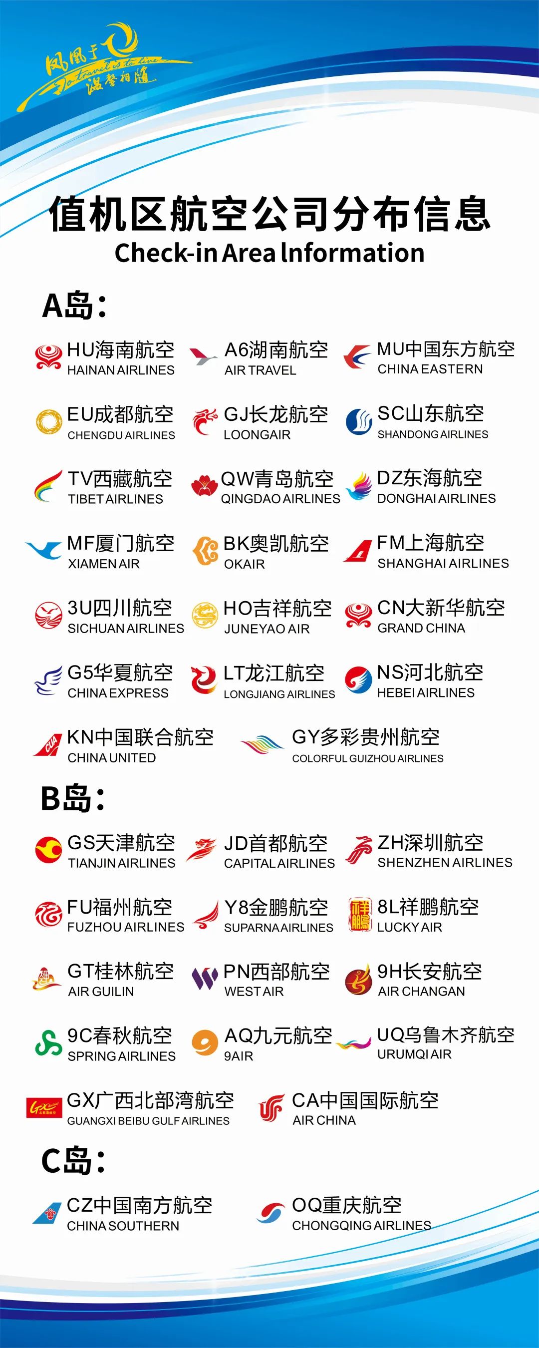 微信图片_20221026143038.jpg