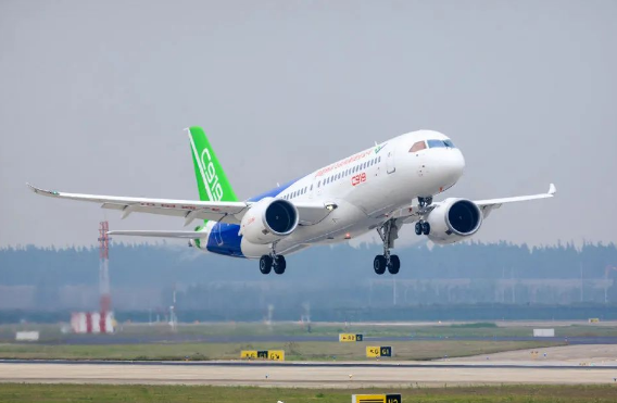 C919.png
