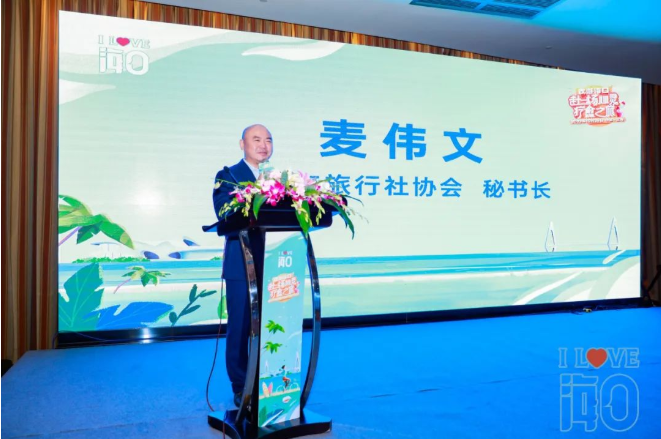 微信图片_20221028104619.png