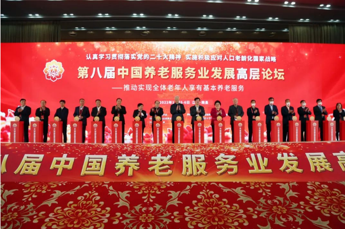 微信图片_20221107153032.png