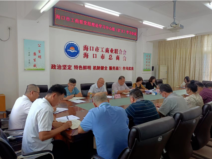 微信图片_20221108171609.png