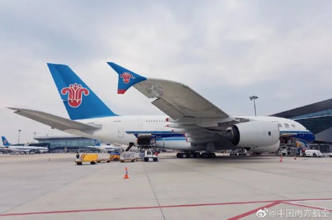 南航A380.png