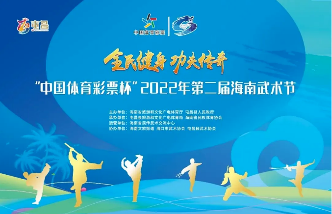 微信图片_20221109134807.png