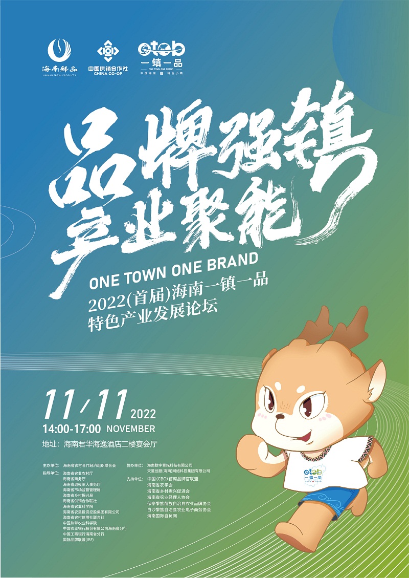 微信图片_20221110133029.jpg