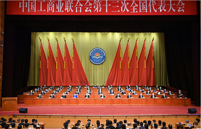 微信图片_20221213181911.png