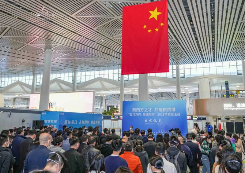 微信图片_20221221162308.png