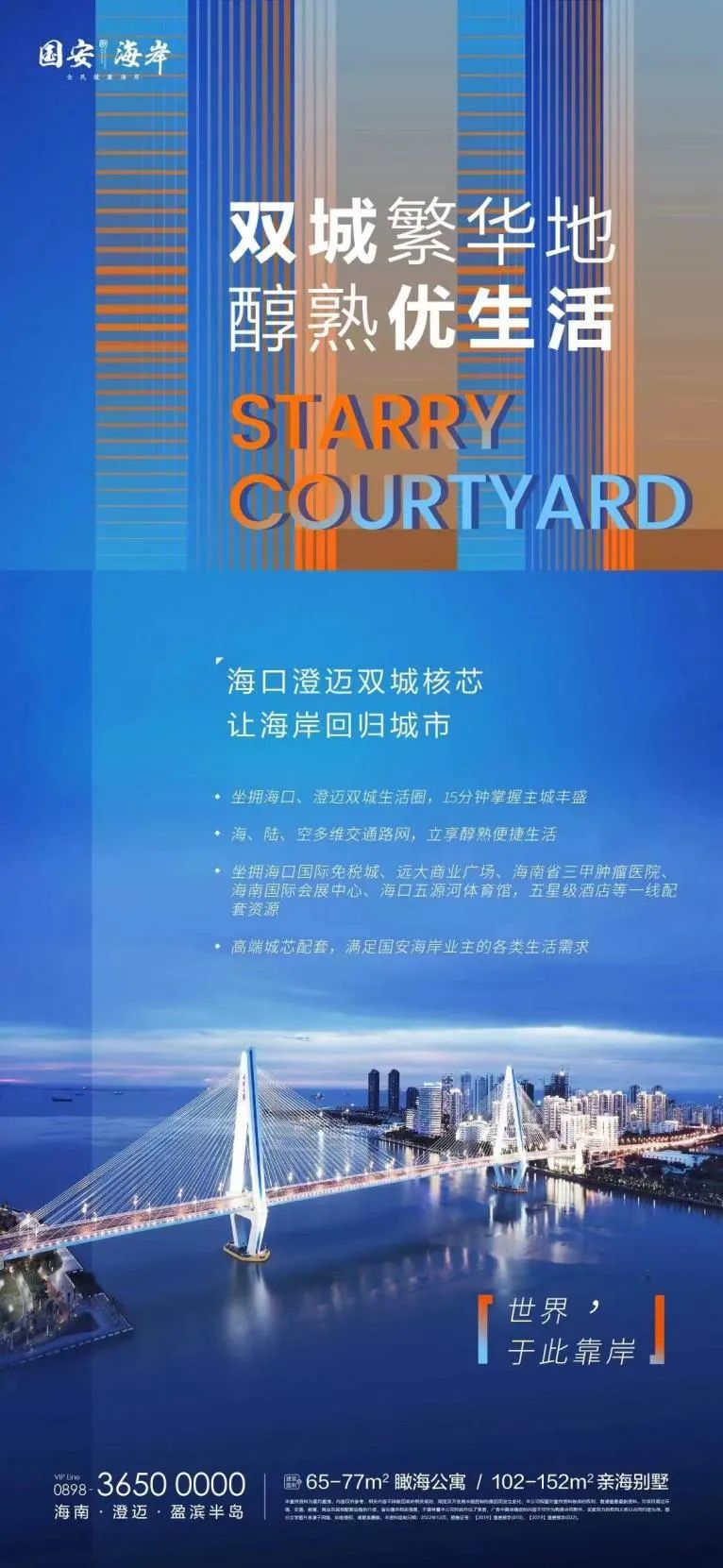 微信图片_20230106145145.jpg