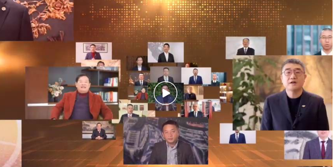 微信图片_20230106175409.png