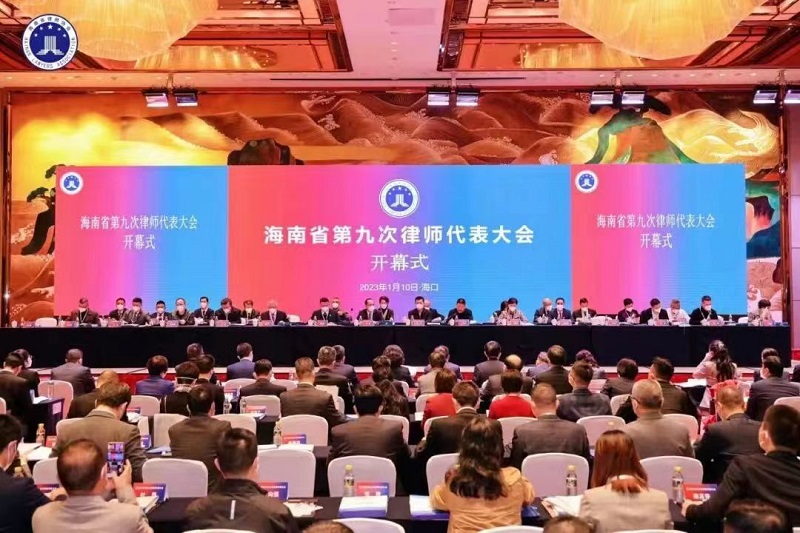 微信图片_20230112162037.jpg