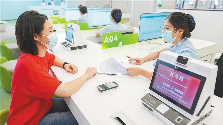 微信图片_20230113114648.jpg