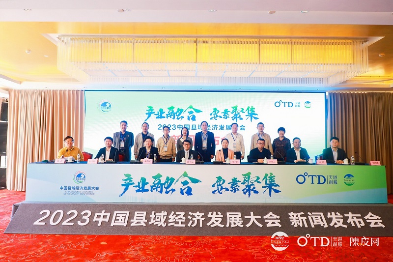 微信图片_20230114192731.jpg