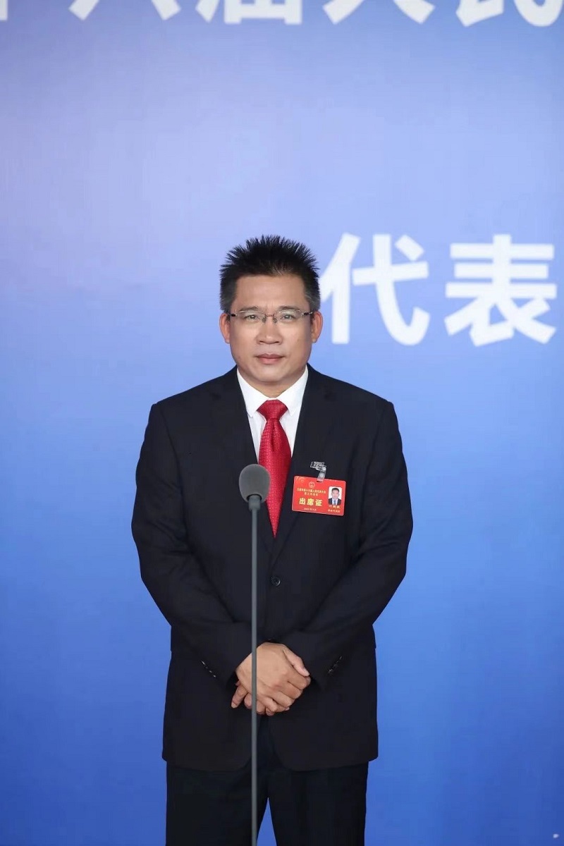 微信图片_20230210110602.jpg