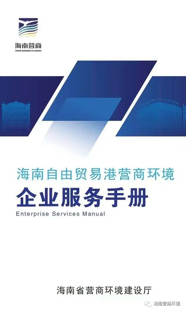 微信图片_20230216133053.jpg