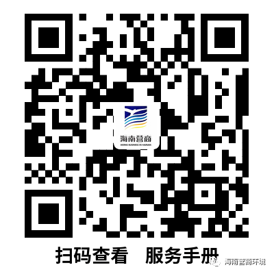 微信图片_20230216133048.png