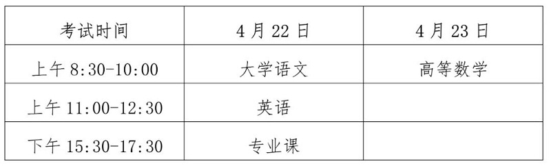 微信图片_20230216181630.jpg