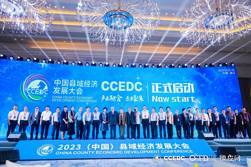 微信图片_20230323232154.jpg