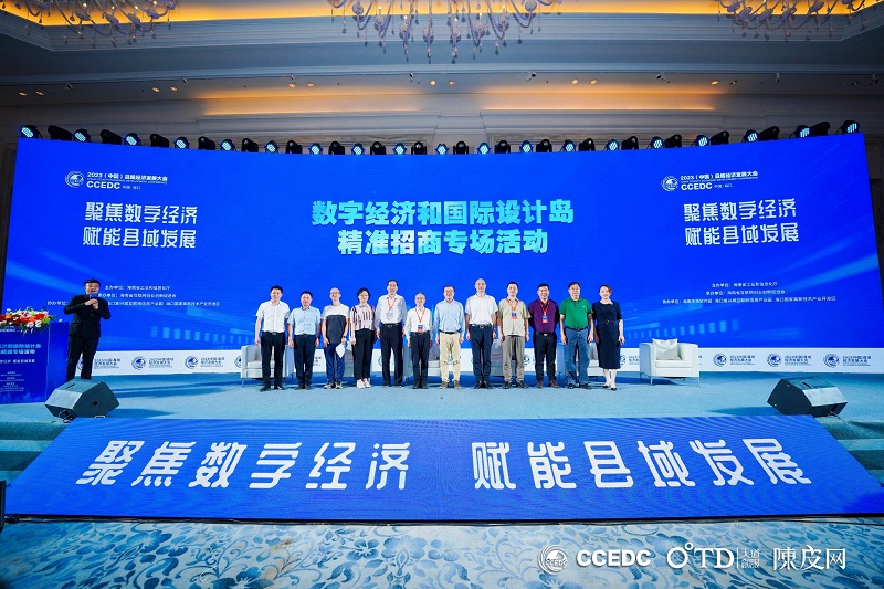 微信图片_20230323232209.jpg
