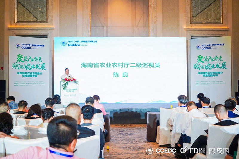 微信图片_20230323232219.jpg