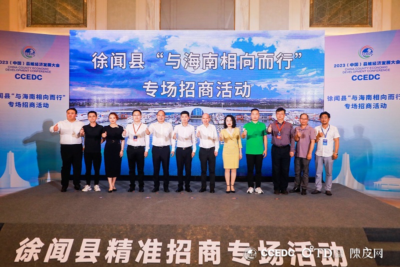 微信图片_20230323232203.jpg