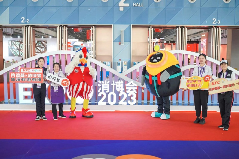 微信图片_202304140932355.jpg