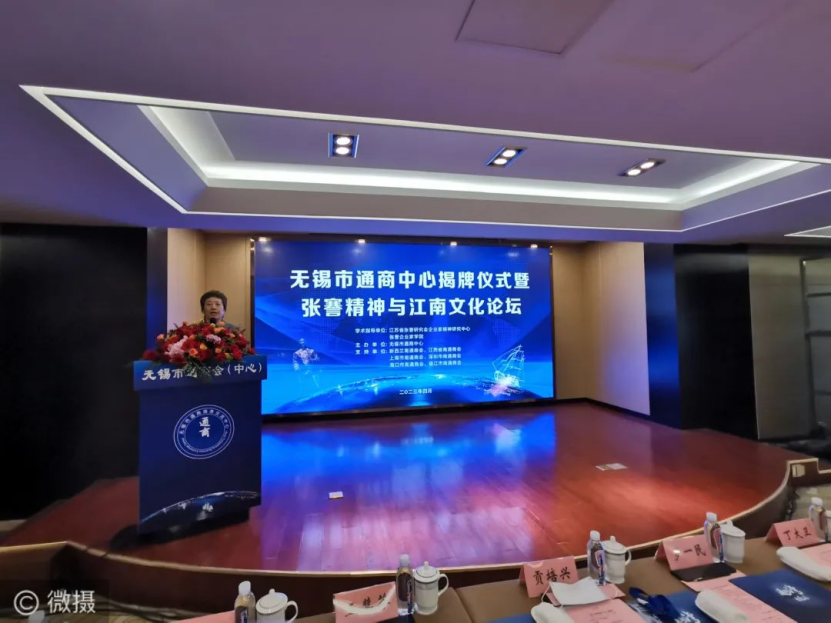1681633008290887.png 微信图片_20230416161442.png