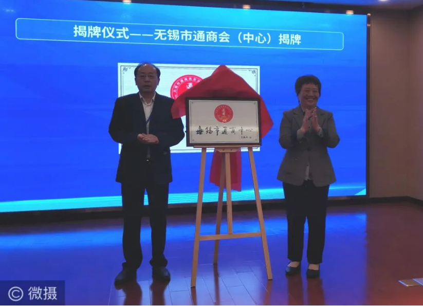 1681633017512423.png 微信图片_20230416161447.png