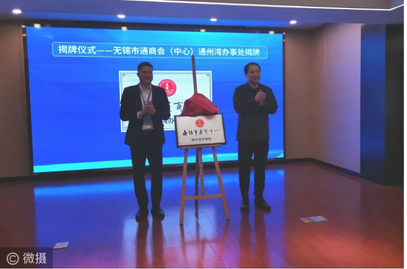 1681633057986679.png 微信图片_20230416161455.png