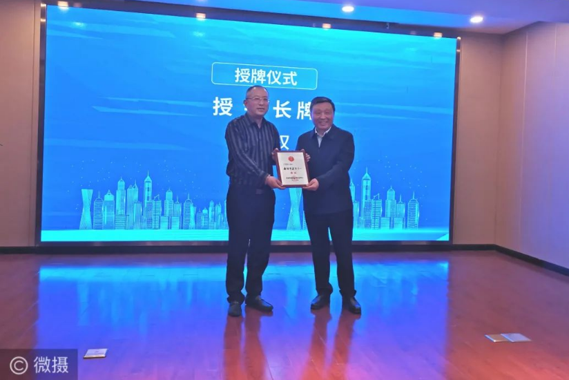 1681633084426716.png 微信图片_20230416161506.png
