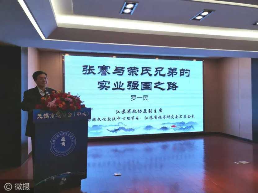 1681633149977630.png 微信图片_20230416161527.png