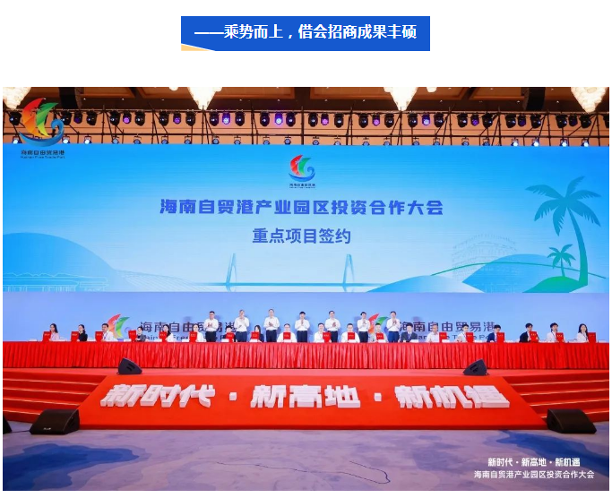 微信图片_20230425143732.png