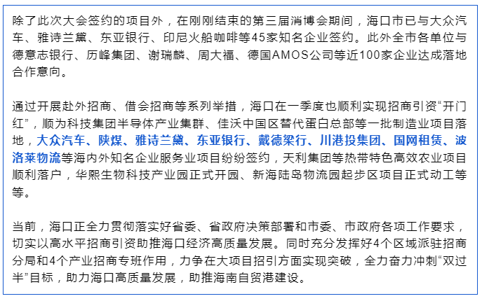 微信图片_20230425143747.png